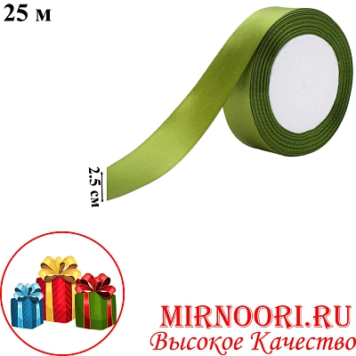 Атласная лента 3796-108 (1х300)