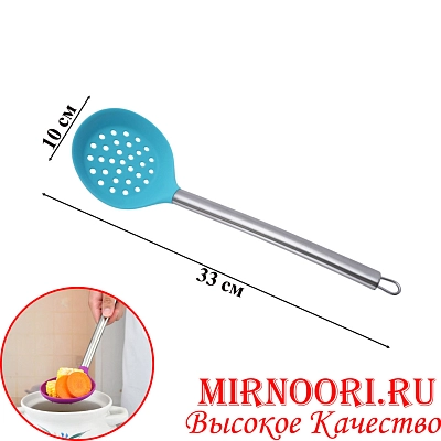 Шумовка сил.с мет.руч.1804 (1х144)