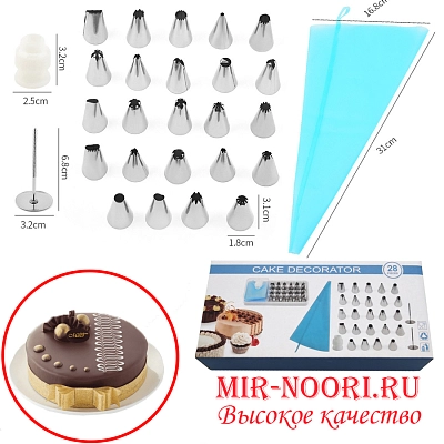 Кондит.набор 28 шт.3050(1х72)