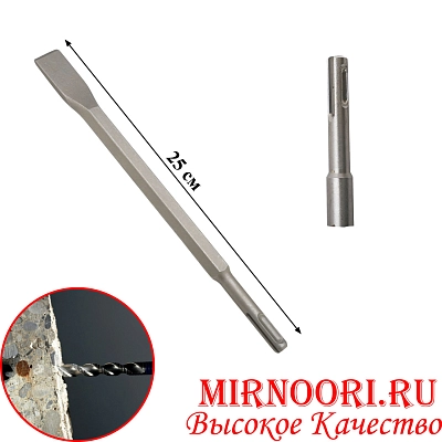 Биты для шуруповерта 6833 (1х100)