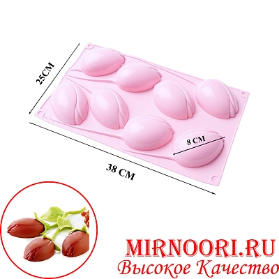 Форма для выпек. тюльпан 2417 (1х144)