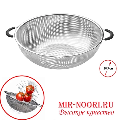 Дуршлаг 3454-28 (1х60)