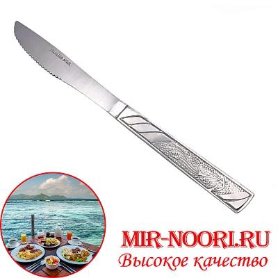 Нож 7019 (1х600)