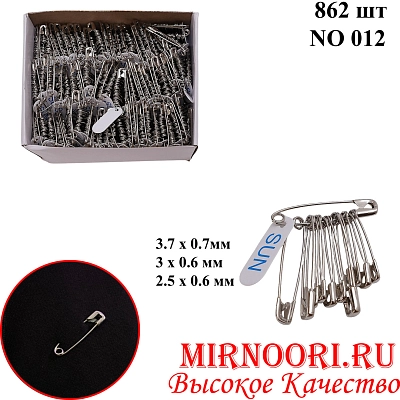 Булавка Ассорти 7012-AS (1х50)