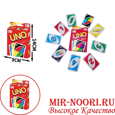 Карты игральные 5694 (1х144)