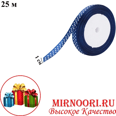 Атласная лента 3797-38 (1х800)