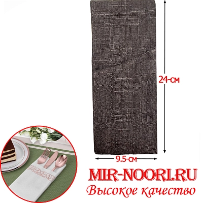 Куверт для ресторанов 157 (1х100)