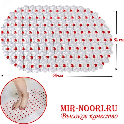 Коврик для ванной 7552 (1х100)