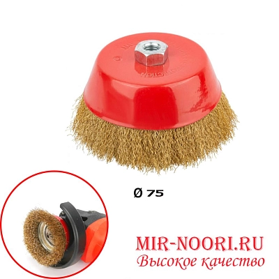 Щетка метал.мягкая 2135-75 (1х100)