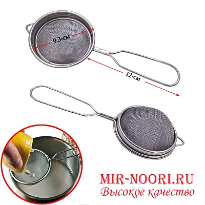 Двойное сито 2519-9 (1х200)