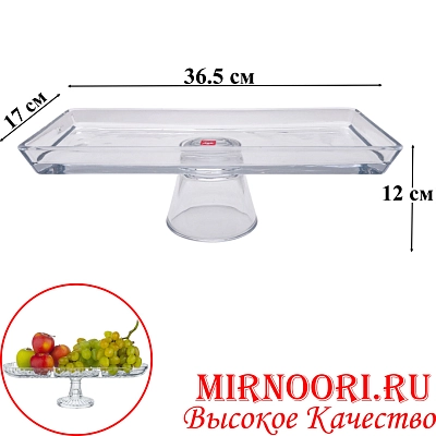 Рулетница на ножке 6491 (1х6) 