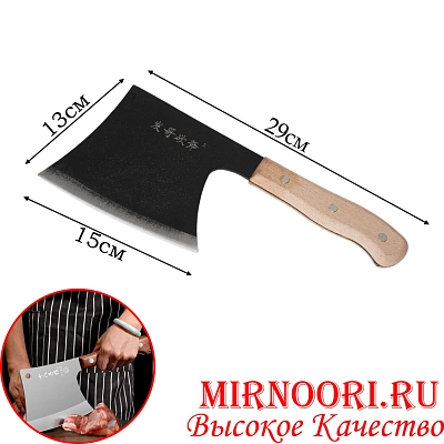 Топор с дерев.ручкой 5936 (1х60)