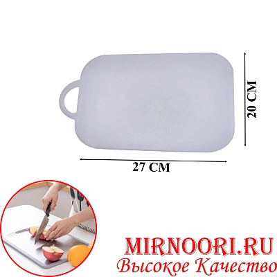 Доска раздел. пластм.6060-27х20(1х36)