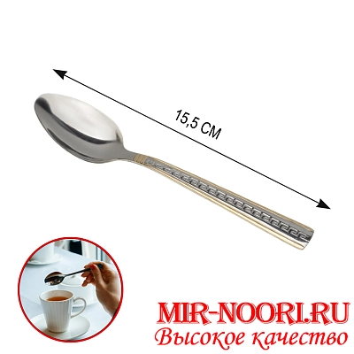 Ложка чайная Версаче 7014-3 (1х600)