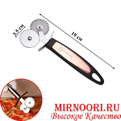 Тесторез двойной 3502(1х240)