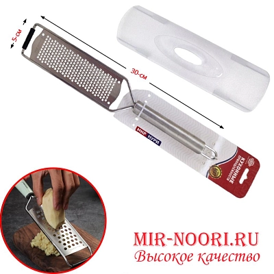 Терка с мет.ручкой 3631 (1х100)