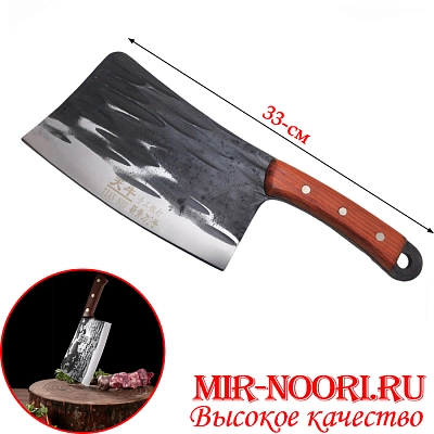 Топор 5047 (1х30)