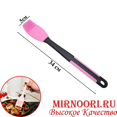 Кисточка силикон. 3055 (1х144)