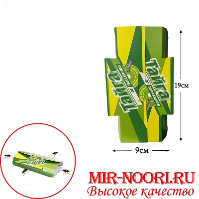 Клеевая Ловушка домик 5016 (1х600)