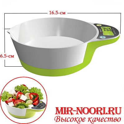 Весы 3950(1х30)