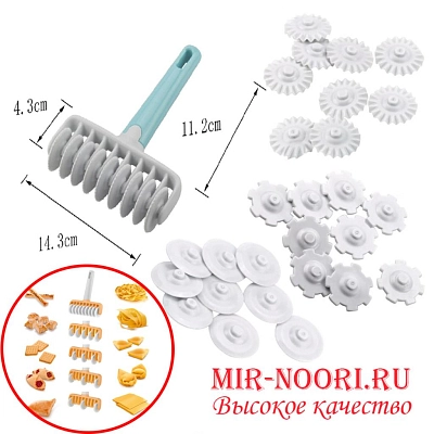 Тесторезка со съемн.насад. 2069 (1х72)