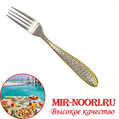 Вилка Чешуя 7011-2 (1х600)