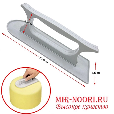 Утюжок для мастики 1597 (1х200)