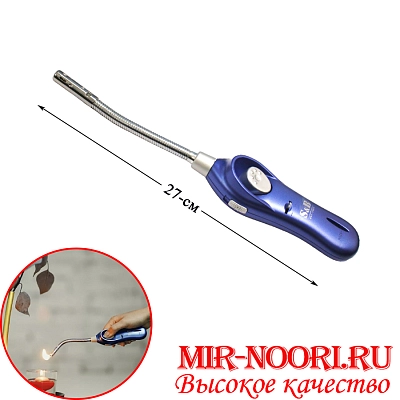 Зажигалка 4385 (1х144)