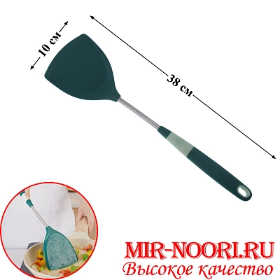 Лопатка силик. 3056 (1х144)