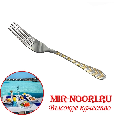 Вилка Елка7012-2 (1х600)