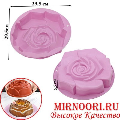 Форма силик.Роза 1692 (1х120)