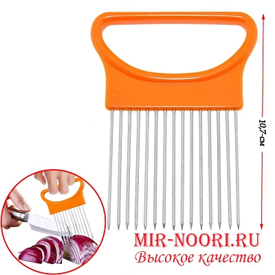 Держатель для лука 1391 (1х600)