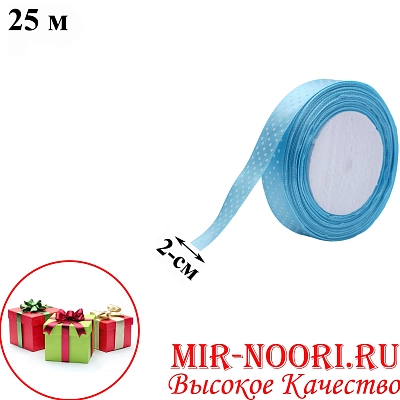 Атласная лента 3798-11 (1х400)