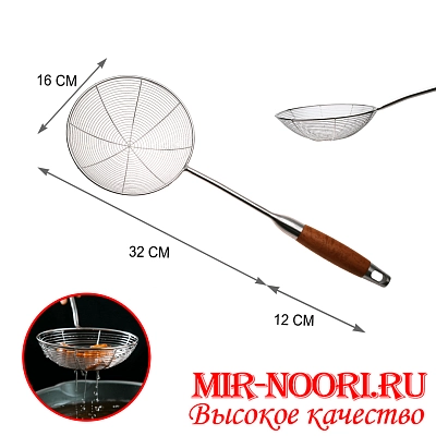 Шумовка Паутина 3815-3 (1х120)