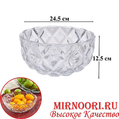 Ваза стекло  6496 (1х8) 