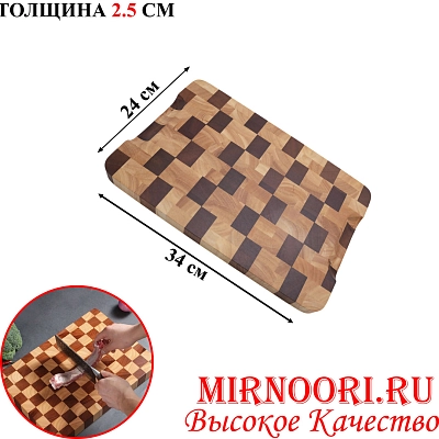 Доска бамбук 6056-34х24(1х16)