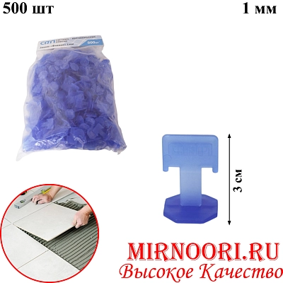 Зажим Флажок СВП 217 500 шт1,0 мм (1х10)