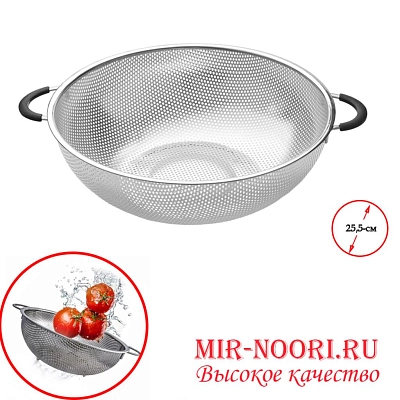 Дуршлаг 3454-25 (1х60)