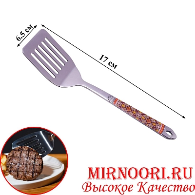 Лопатка с крас,ручкой 5679(1х300)