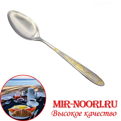 Ложка столовая Аист 7009-1 (1х600)