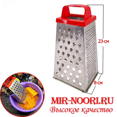 К.Терка 4 гран. 155-ЛБ (1х56)