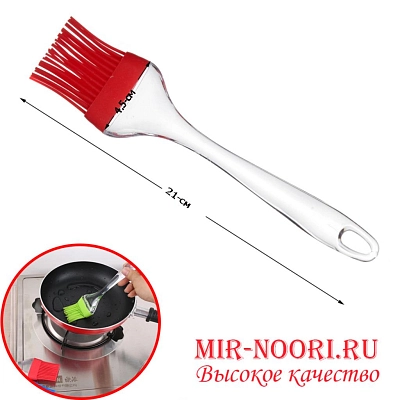 Кисточка силикон. 7230 (1х480)