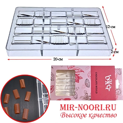 Форма для шоколада 3549 (1х100)