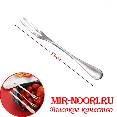 Вилка для фруктов 1872 (1х600)