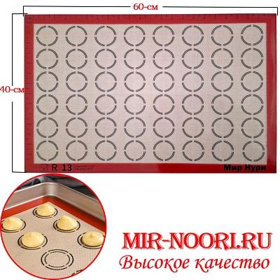 Коврик силиконовый 60х40  3747(1х100)