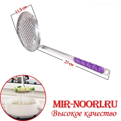 Шумовка пласт. ручка 7898 (1х240)