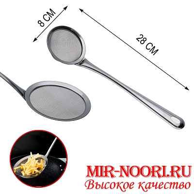 Сито7133-6 (1х600)