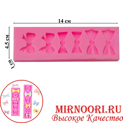 Форма для мастики 3264 (1Х200)