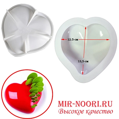 Форма силик.для выпечки 2603 (1х120)