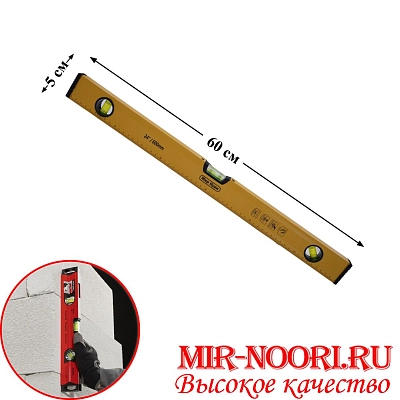 Уровень 2249-60 (1х60)